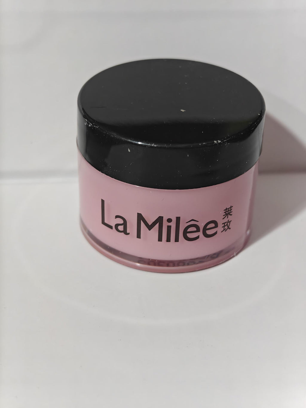 20 - 30g Lip Skin Care Products Moisturizing Lip - Zentelle Beauty