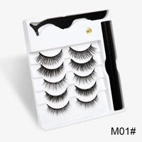 Magnetic Faux Lashes - Trendy and Easy-to-Apply! - Zentelle Beauty