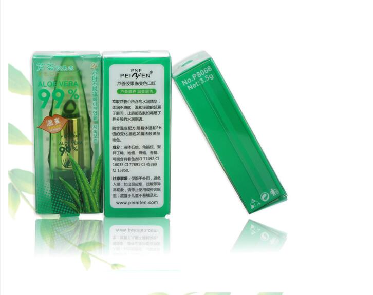 Aloe Vera Gel Color Changing Lipstick Gloss Moisturizer Anti - drying Desalination Fine - grain Lip Blam Care - Zentelle Beauty