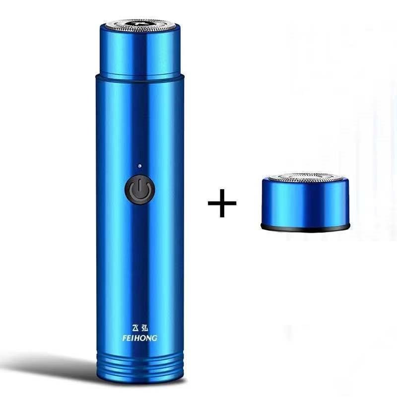 Mini Electric Shaver Portable Car Rechargeable Shaver - Zentelle Beauty
